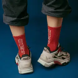 Для отдыха утепленные хлопковые носки для Для женщин ретро уличный стиль Chic носки Harajuku китайский иероглиф носки ольччан для Для мужчин Q871