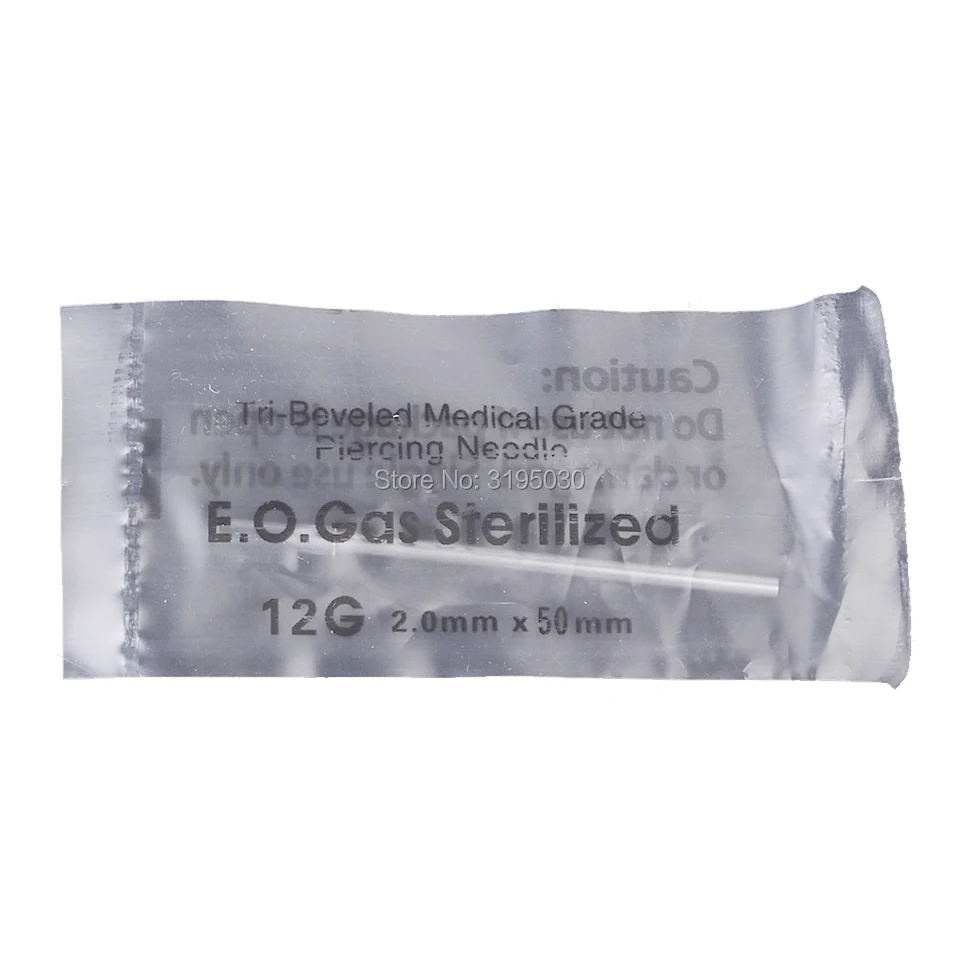PN002-2 12g