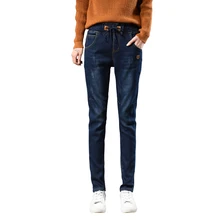 Свободные джинсы с эластичной резинкой на талии, большие размеры, женские повседневные Модные женские джинсовые штаны, дешевая