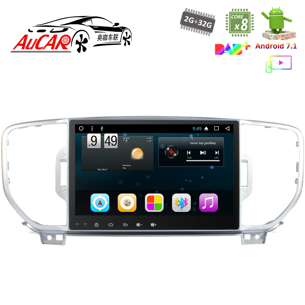 Автомобильный DVD плеер 9 дюймов Android 7 1 GPS навигация для Kia Sportage KX5 2016 2017 HD Bluetooth радио