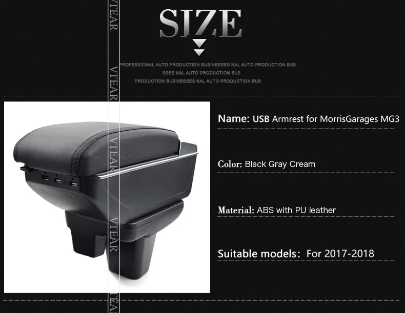 for-MorrisGarages-MG3-armrest_08