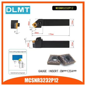 

MCSNR3232P12 45 Degrees External Turning Tool Holder For CNMG120408 CNMG120404 Used on CNC Lathe Machine