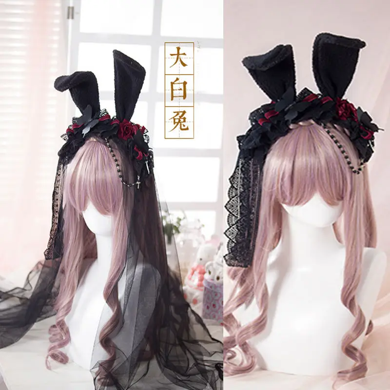

Ladies Black Lace Lolita Retro Gothic Party Rabbit Ears Headband Headbands