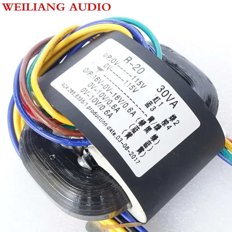 

WEILIANG AUDIO 30W R-type transformer 16V-0-16V+7V*2