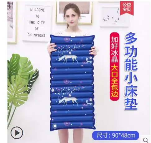 QQ20180517192917