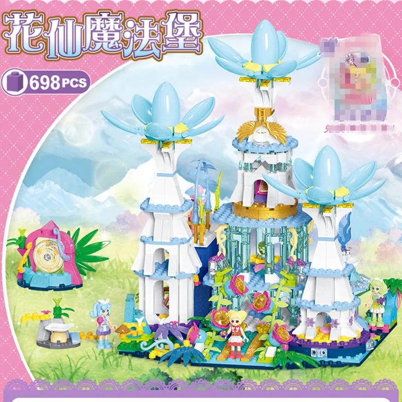 

Diy Friends Flower fairy Magic Princess Castle Building Blocks Kids Toys for Children Compatible With Legoingly Birthday Gifts
