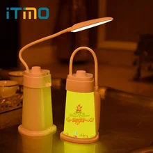 Dimmerable фонарь атмосфера Освещение в помещении 19 светодио дный Перезаряжаемые украшения дома Портативный настольная лампа USB светодио дный ночник