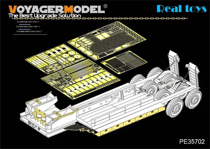 Voyager современный PE35702 WWII США M15 прицепы развития классический (для TAMIYA по супер скидке 35230)