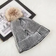 Женская Шапка-бини бронзового цвета с помпоном из меха енота, зимняя теплая вязаная шапочка из акрила для женщин