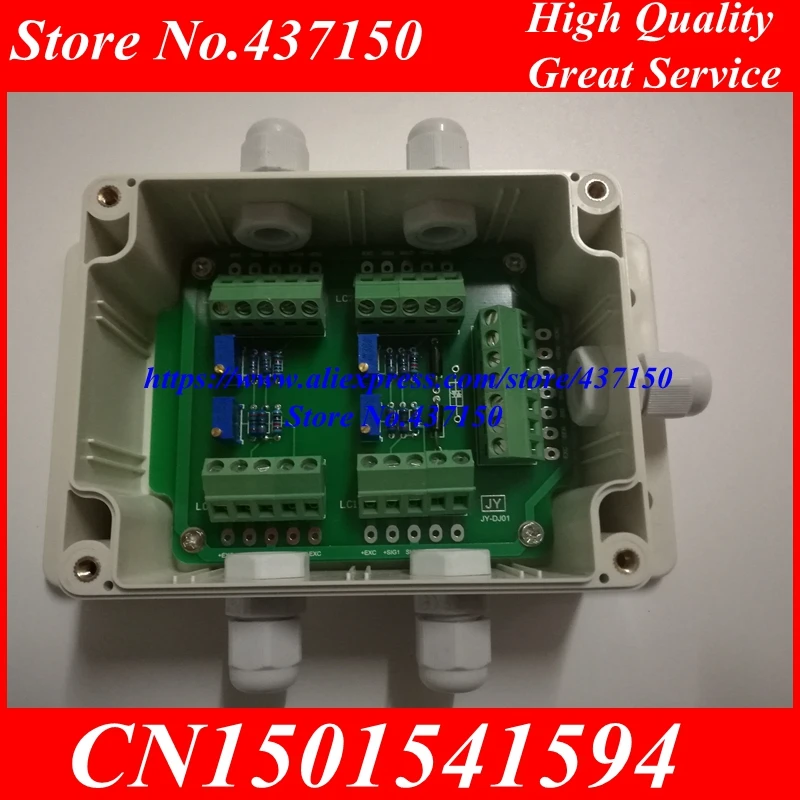 Тензодатчик распределительная коробка/loadometer весовой датчик Четыре в 5 линии o электронной коробки тензодатчика