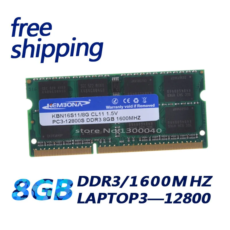 KEMBONA Shipping1.5V 1,35 V 1Г 2Г сети 4G 8 ГБ DDR3 оперативная память PC3 8500 1066 МГц PC3 10600 1333 МГц PC3 12800 1600 МГц Sodimm памяти ноутбука