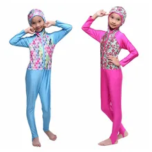 Quick Dry Swimsuit Child Girls Muslim Swimwear Islamic Floral One Piece Twin Cap Hook Pants