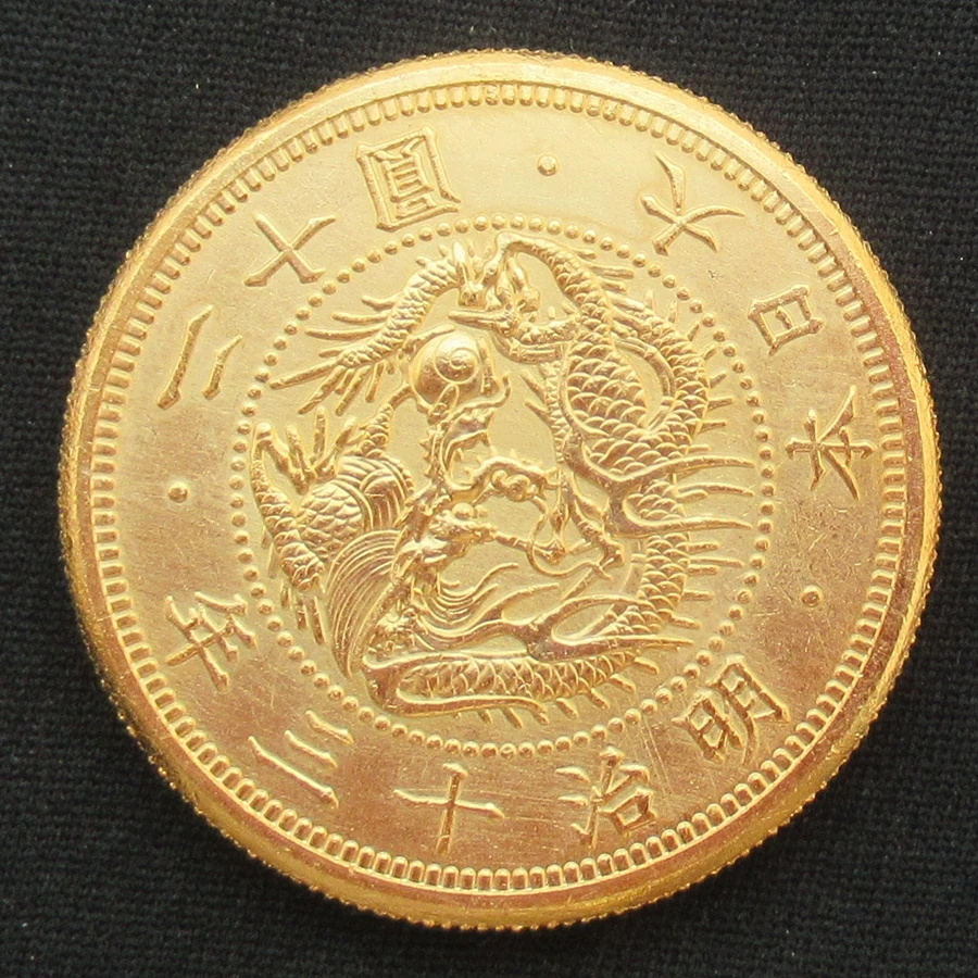 Buy JP(23) Japan Coins 20 Yen Meiji 13 Year Real Gold Plated Coins COPY
