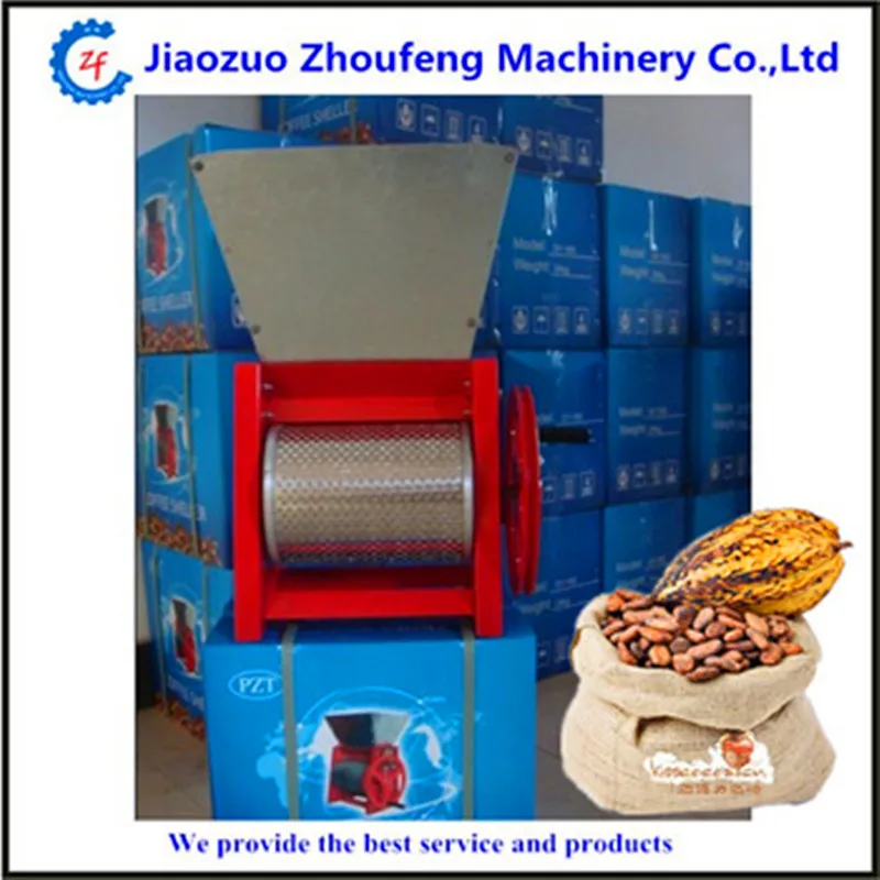 Fresh coffee bean peeling pulper peeler sheller huller machine ZFin