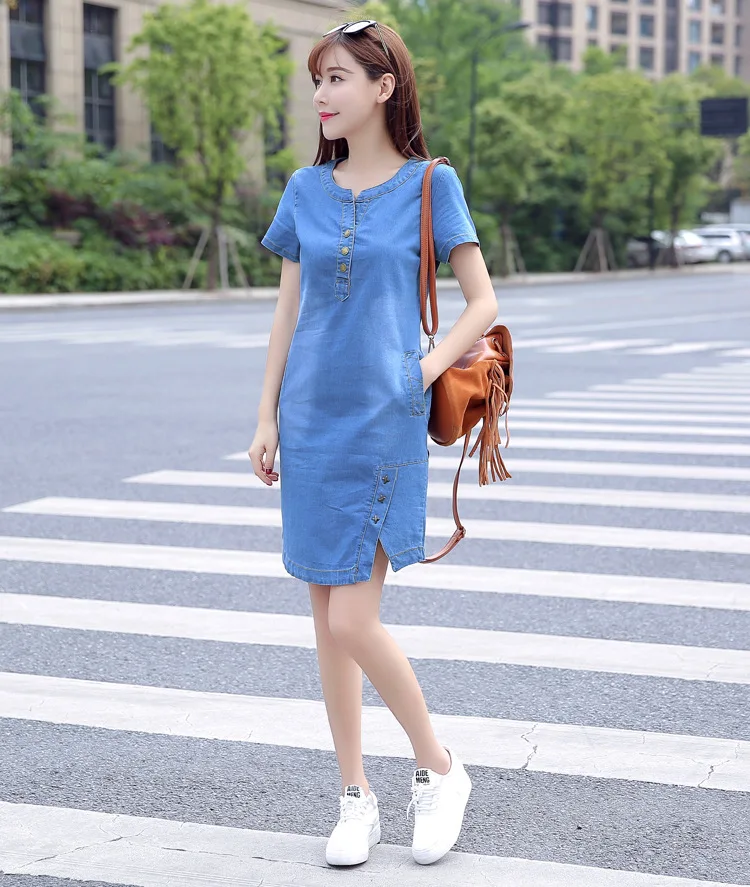 Women's Cool Korean Style Casual Dress Model 1