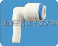 

3/8-3/8" water fittings,quick connect fitting