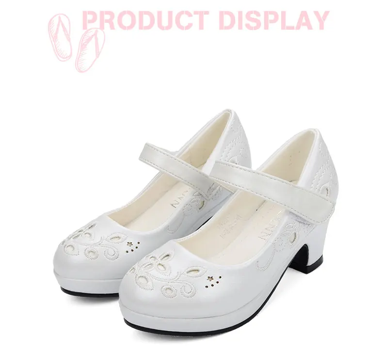 schoenen kids