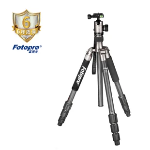 

FREE SHIPPING PRO Fotopro C-5C professional SLR camera tripod carbon fiber monopod Titanium color Alpenstock 3 in 1 wholesale