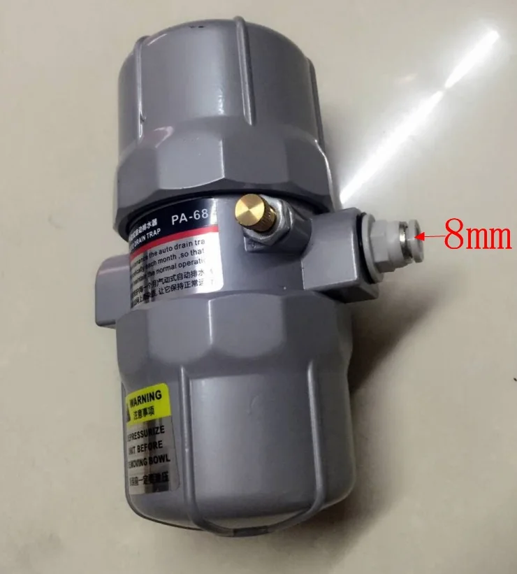 Pneumatic exhaust valve Pneumatic automatic drainage air compressor