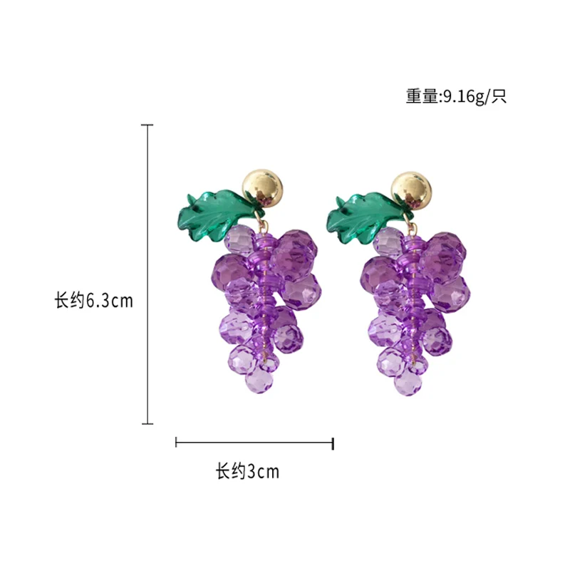 Фиолетовые бусины Кластерные очаровательные милые серьги