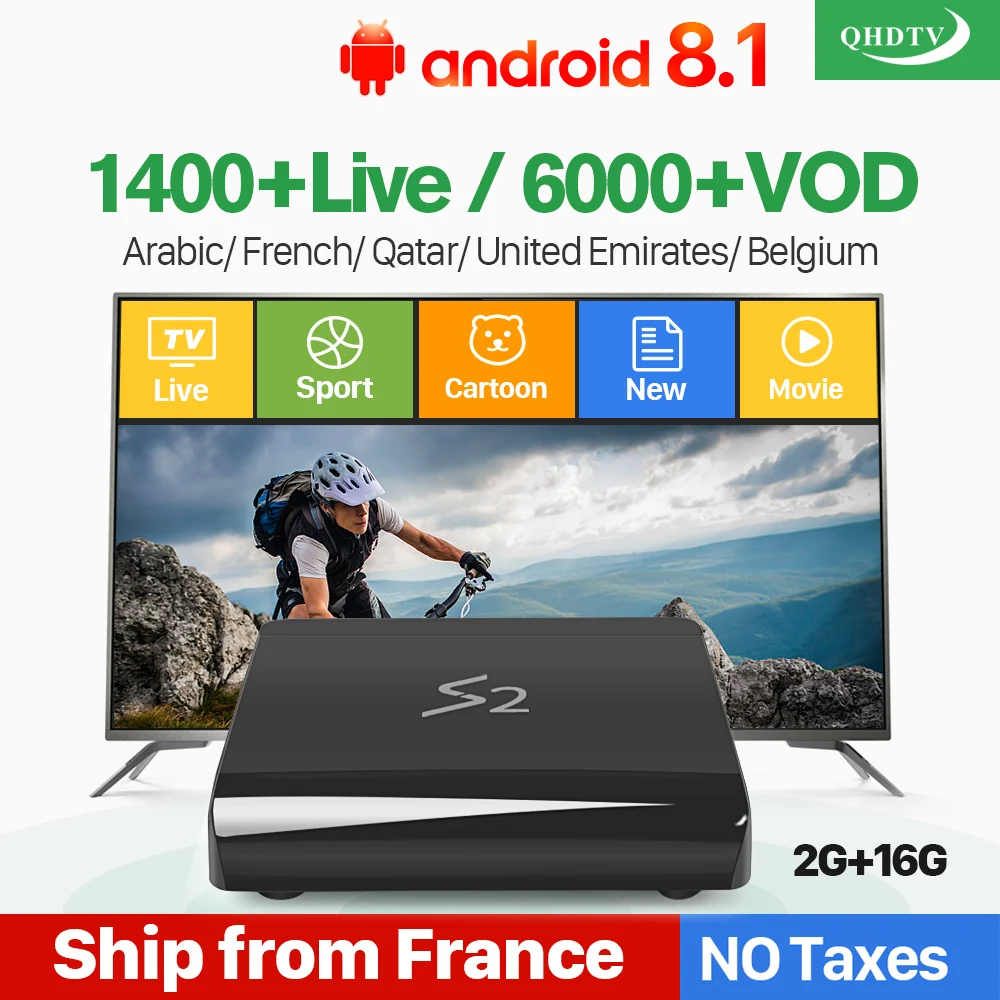 Subscription IPTV France Arabic Netherlands S2 Android 8.1 2+16G IPTV 1 Year Belgium Algeria French Lebanon QHDTV IPTV Code     