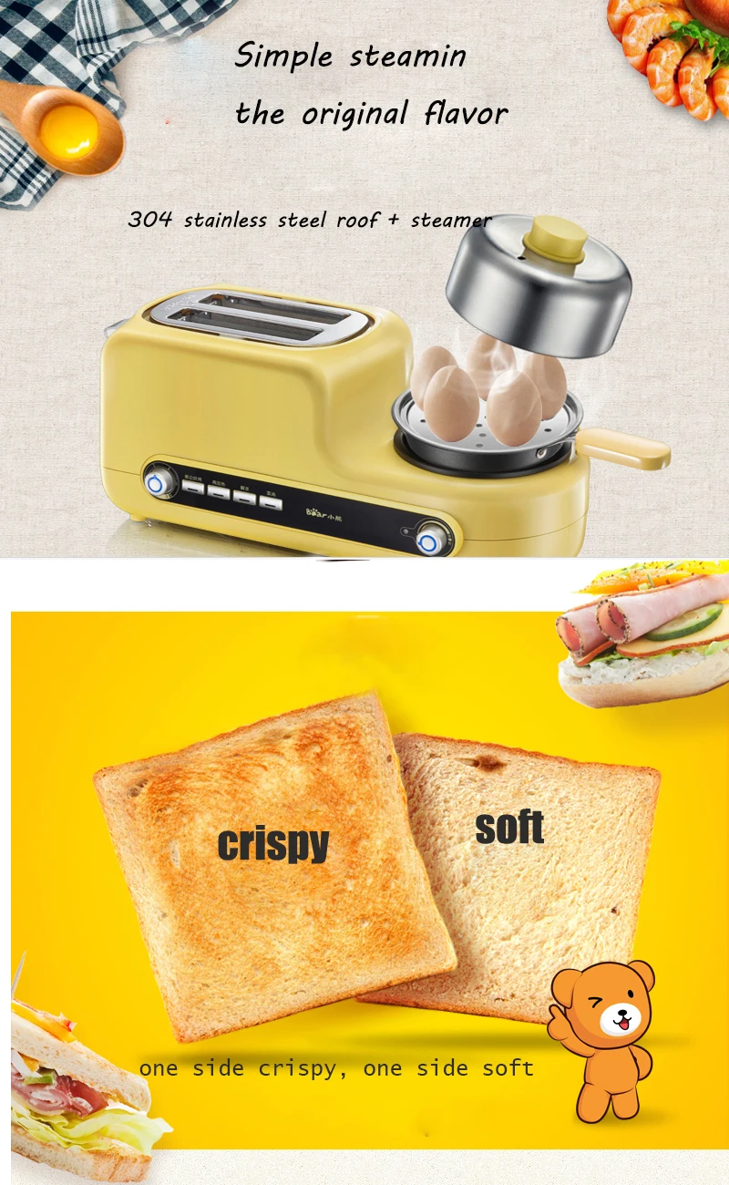 Домашняя машина для завтрака сэндвич-машина Muiti-функциональный тостер Хлебопекарная машина яичная плита машина для жарки бекона DSL-A02Z1