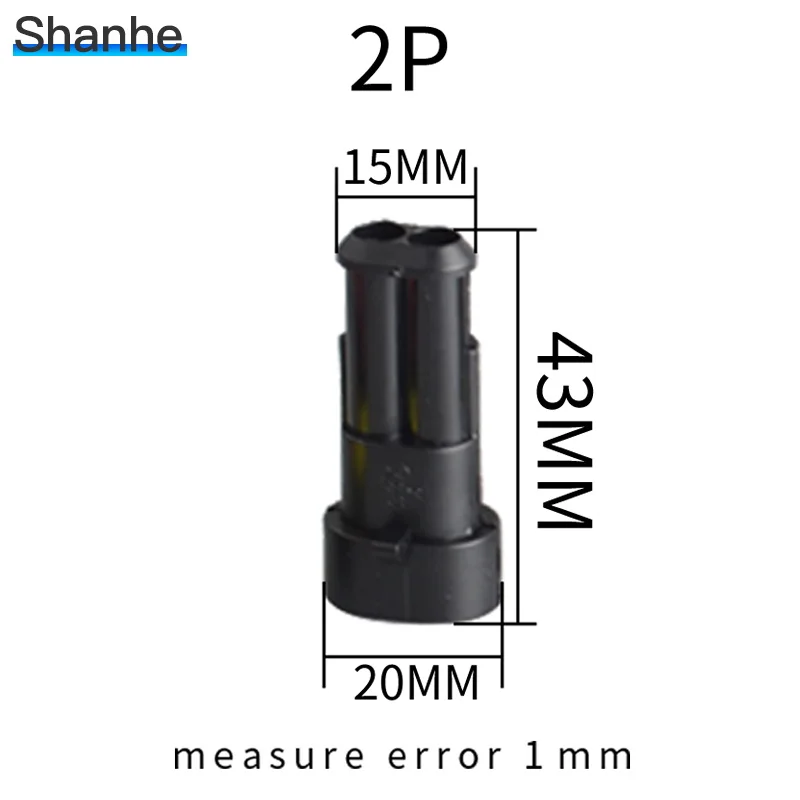 Мужской и Женский termina задержка 2 P авто разъем водонепроницаемый автомобильный провод разъем 2 шпильки Электрический Автомобиль Мотоцикл HID