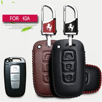 

For Kia Genuine Leather Car Key Smart Case Cover For Kia Rio 3 4 K2 Ceed Sportage Soul Sorento Spectra Cerato K3 2017 Key Ring