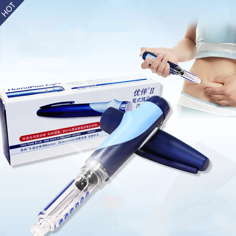 High Quality Portable Insulin Pen Diabetes Patients Use Travel Home Insulin Injection For Diabetes-4-7