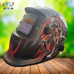 Заменить аккумулятор сварки шлем Автоматическое затемнение Солнечный анфас сварочные маски глаз защиты МИГ TIG инструмент сварщика HD42 (2233FF)