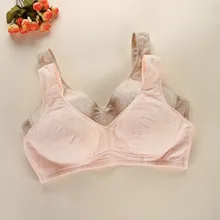 Cotton without rims large size bra fixed width shoulder belt vest underwear