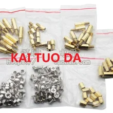 7 видов 6 мм+ 6 мм 10 мм+ 6 мм 15 мм+ 6 мм M3 гайка 3*6 винт 6/10 мм = 7 значение гайка винт медная колонна Комплект Ассорти набор diy цепи доска