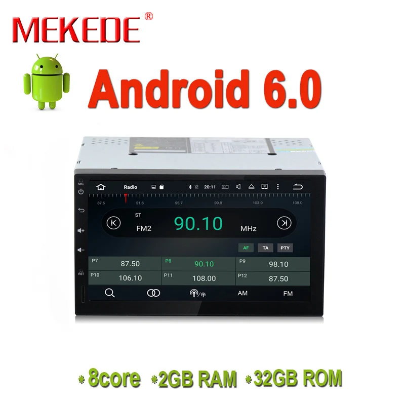 Free shipping Double din Android6 0 2G RAM car radio cassette with 4G wifi free map