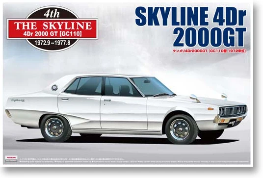 

1/24 Skyline 2000GT (GC110) 00314