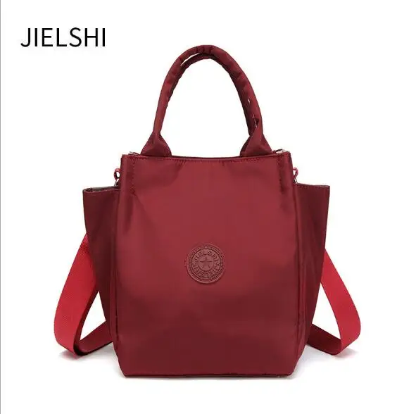 Повседневные женские сумки от известного бренда Bolsa Feminia нейлоновая пляжная