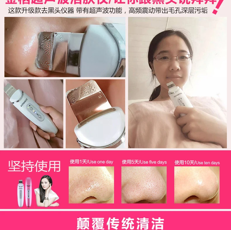KD8022A-1