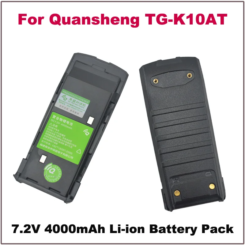 Горячая Распродажа Quan Sheng TG-K10AT Battery DC 7 2 V 4000mAh Li-Ion Pack for Quansheng | Мобильные телефоны и