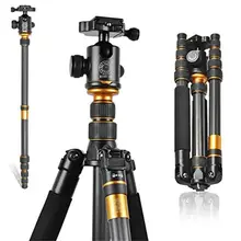DHL Профессиональный Углеродного Волокна Штатив и Монопод Q666C Pro Для DSLR Камеры/Портативный Путешествия Штатив Максимальная нагрузка до 15 кг