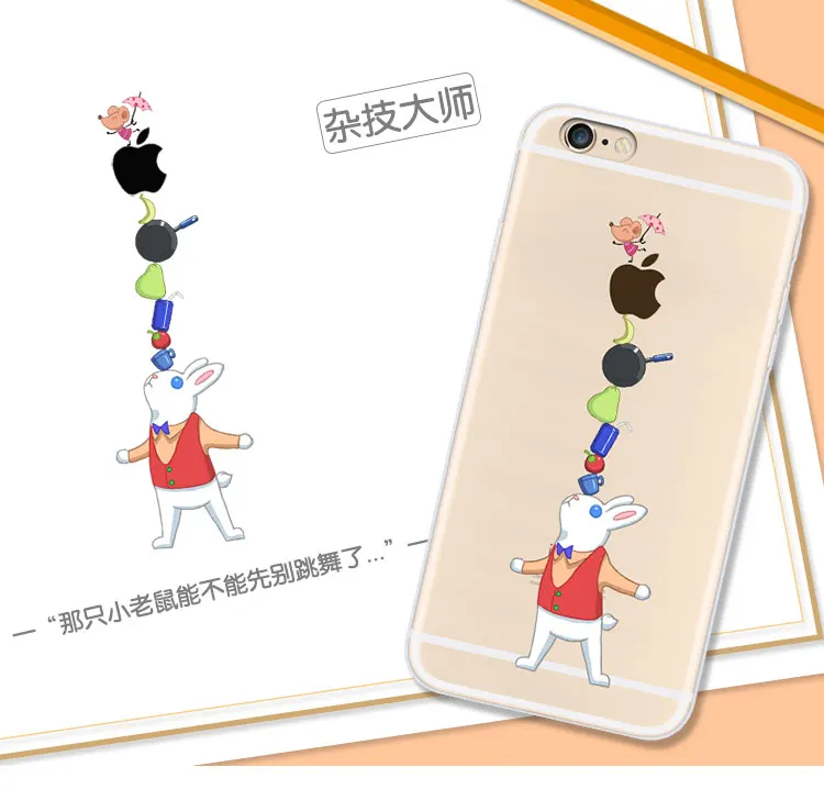 New Cute Cartoon Mobile Phone Cases For iphone 6s 6s plus Transparent Cases cover For apple iPhone 6 6plus Mobile Phone Shells (9)