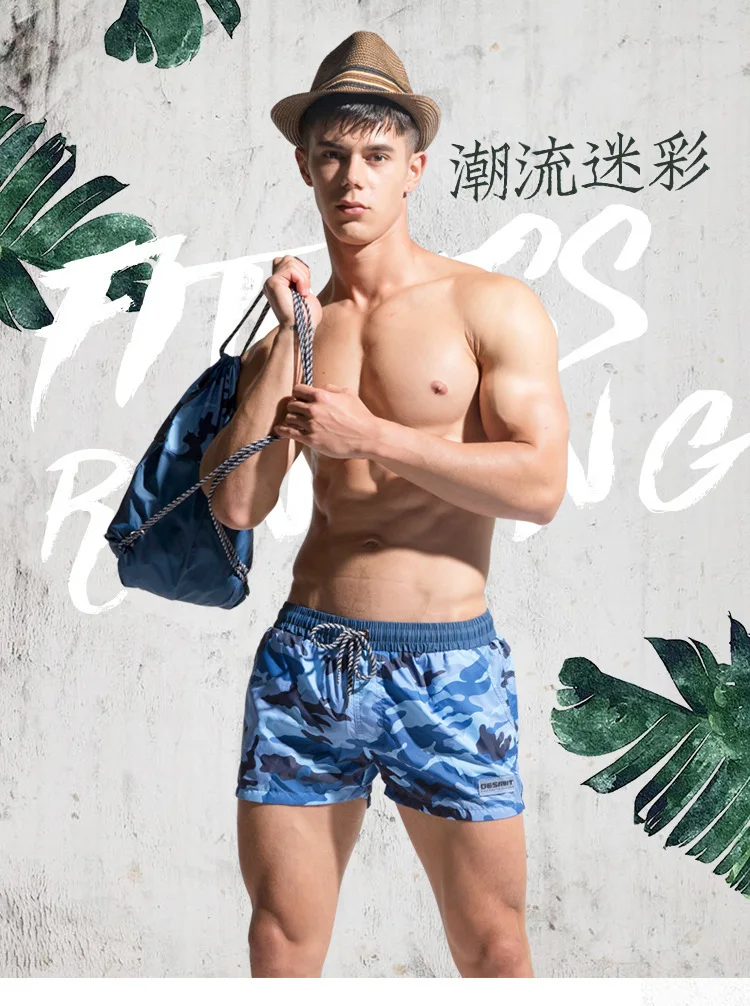 DESMIIT Swimwear Calções de Praia Homens Boardshort