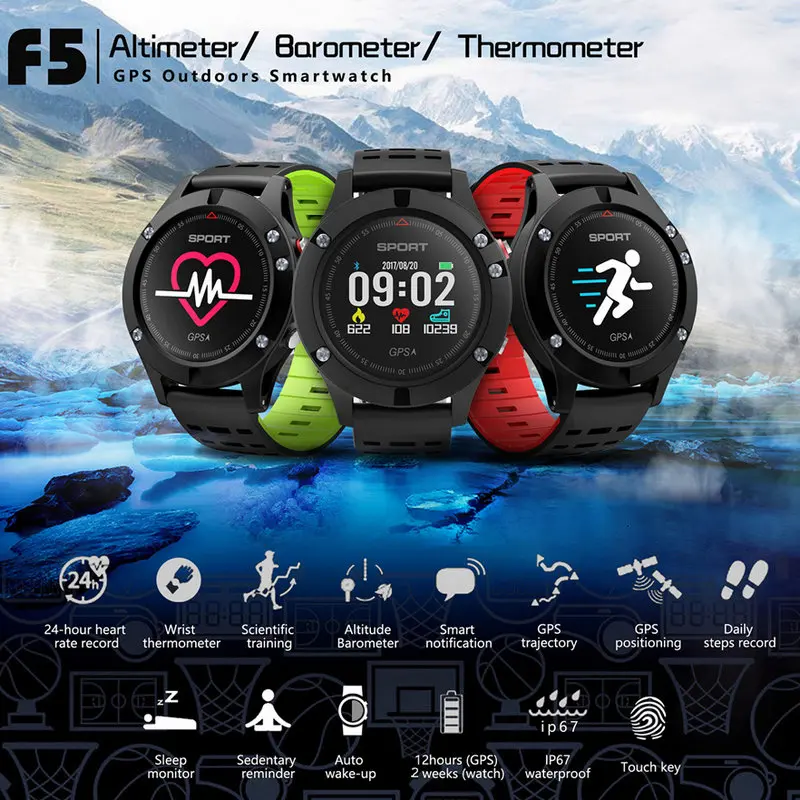 

F5 GPS Smart Watch MTK2503 Altimeter Barometer Thermometer Bluetooth 4.0 Smartwatch Wearable Devices for IOS Android PK GW12