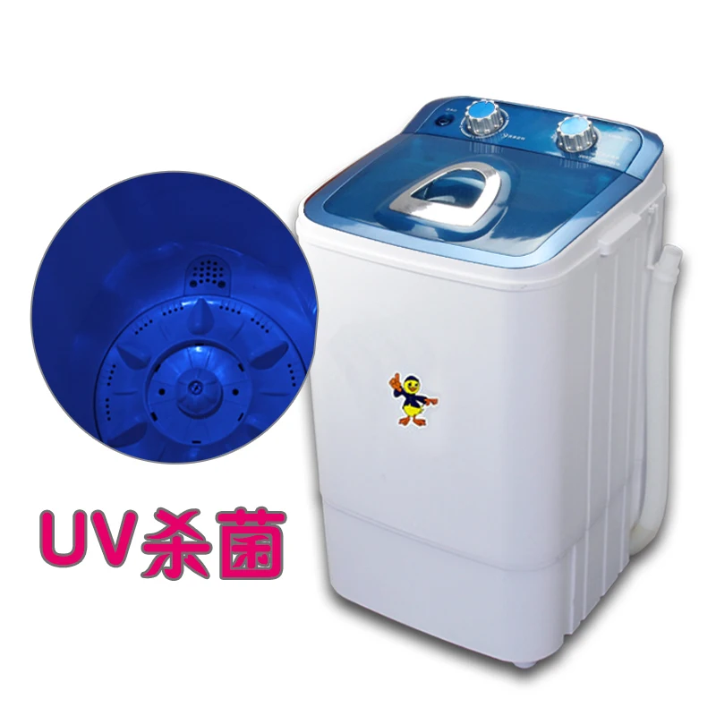 Online Get Cheap Fit Washing Machine -Aliexpress.com