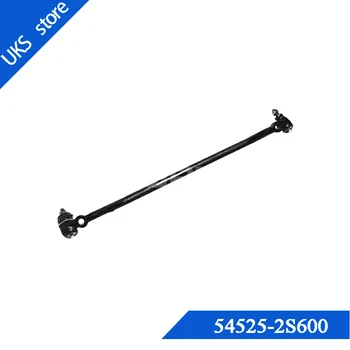 

54525-2S600 /54524-2S600(four-wheel drive) SuoMex suspension L/R with ball head for Zhengzhou Nissan D22