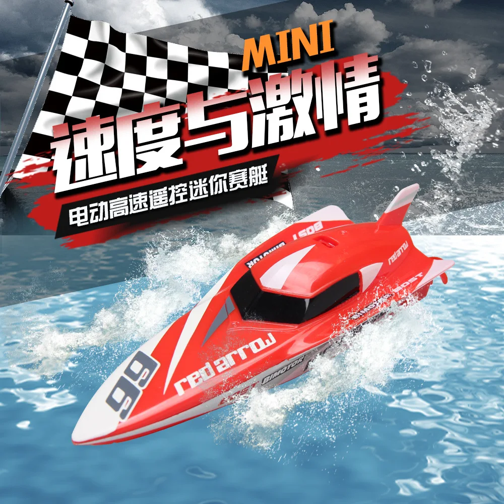 

Mini RC Boat Radio Remote Control Twin Motor High Speed Boat Toy Gift for Kids Rowing Outdoor Water Toys In Summer