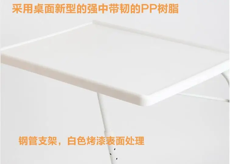 Wholesale 52*40*71cm Height Adjustable Laptop Desk Notebook PC Desk Side table Wholesale 52*40*71cm Height Adjustable Laptop Desk Notebook PC Desk Side table