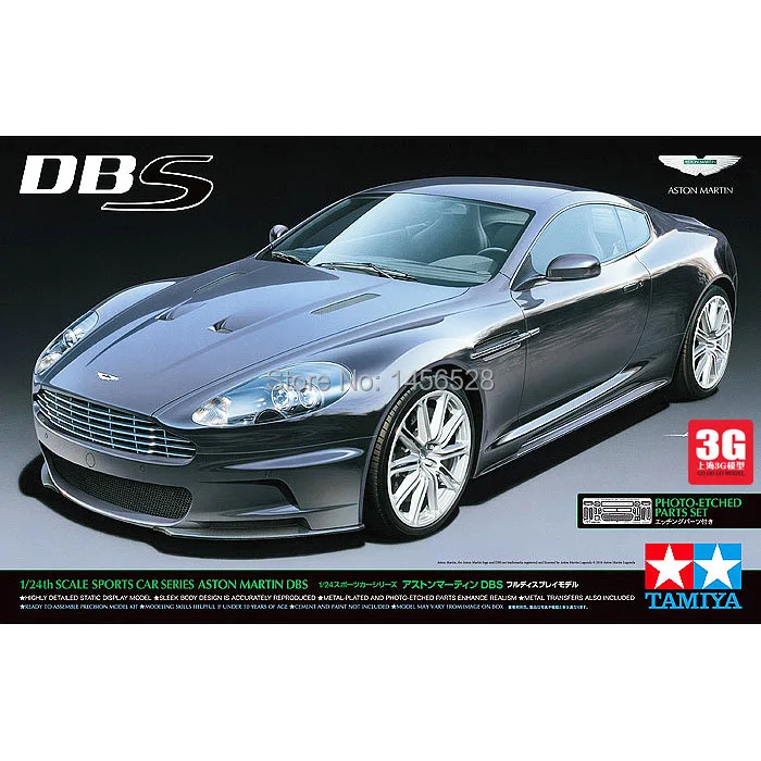 plastic model car kits to build