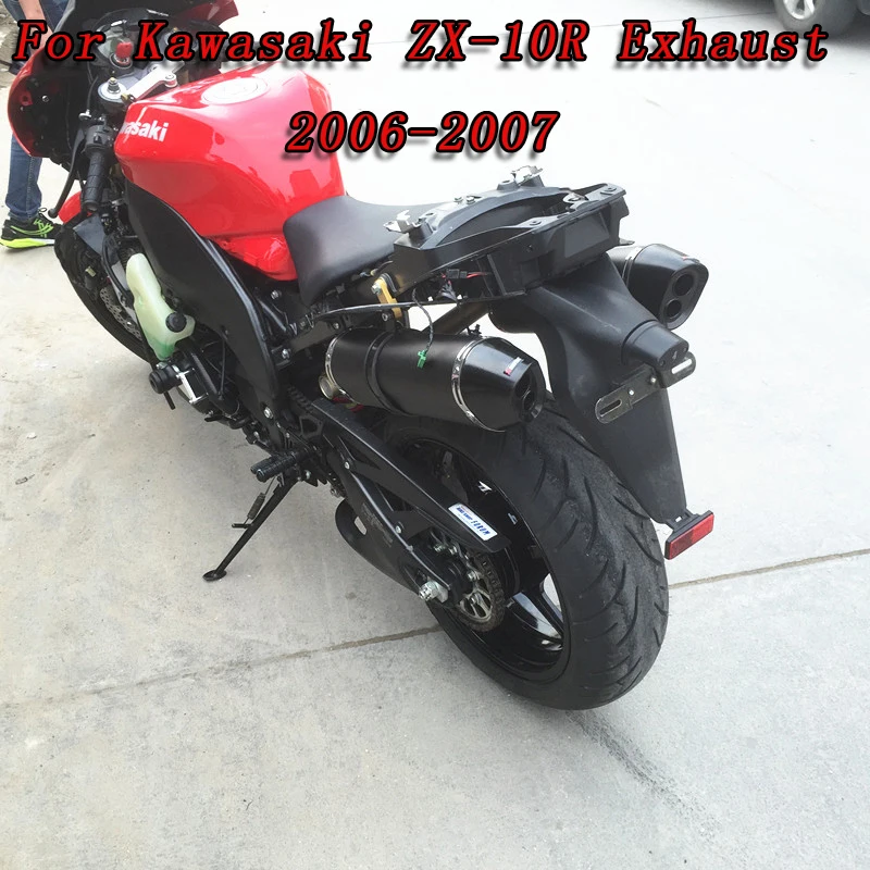 ZX-10R zx10r спереди ссылка заполнения системы moto rclcle глушитель выхлопной трубы escape moto для Kawasaki ZX10R 2006-2007