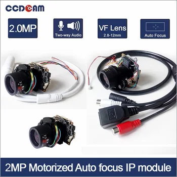 

CCDCAM 2MP IPC 5x Motorized Zoom & Auto Focal LENS 1/2.9" 1080P SONY IMX323 Hi3516C CCTV IP camera module board cable optional