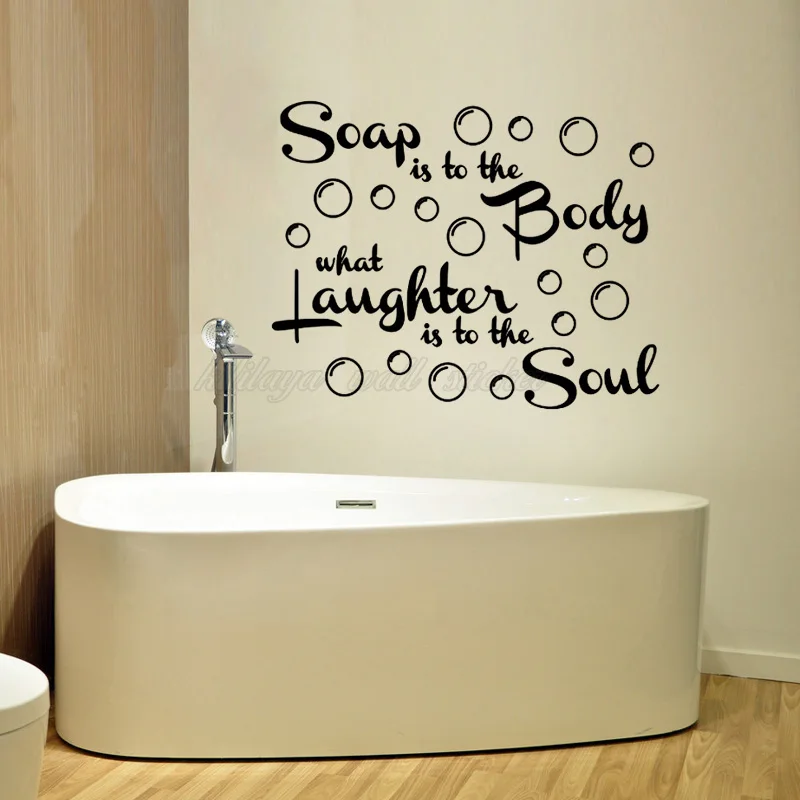 d507 wall decal girl vinyl stickers woman spa salon bathroom shower