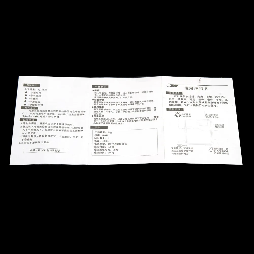 JD-02-3001_3